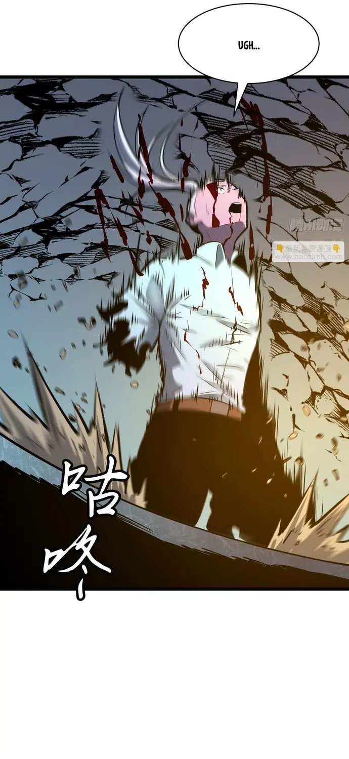 Dominando El Mundo Con Mis Espejos > Capitulo 8 > Page 301